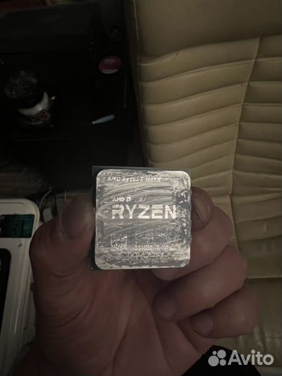 Amd Razen 3600x