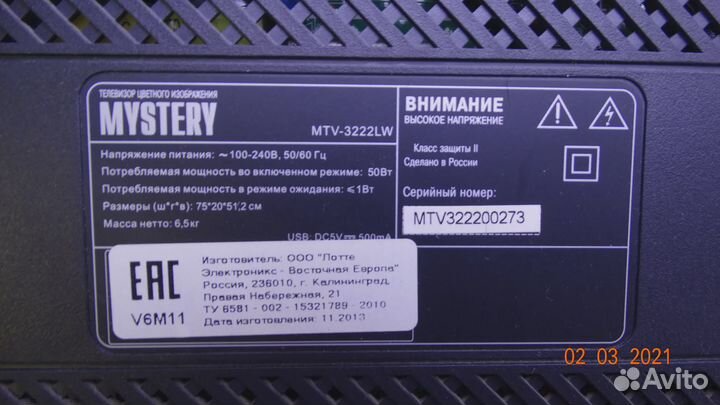 Runtk duntk cpwbx5409TP K5387TP