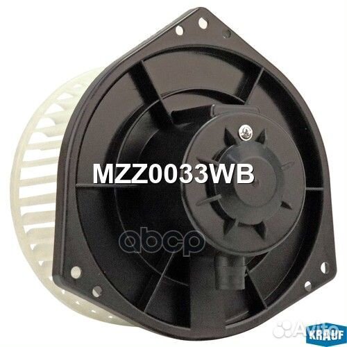 Мотор печки c крыльчаткой MZZ0033WB Krauf