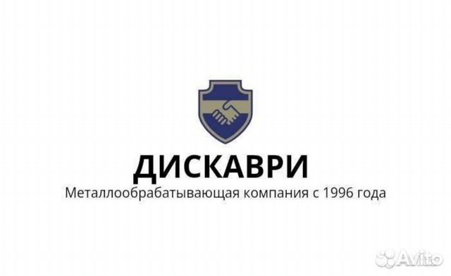 Токарное производство - Изготовление тел вращения