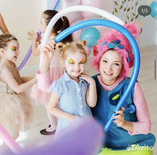 Розочка Тролли аниматоры Казань