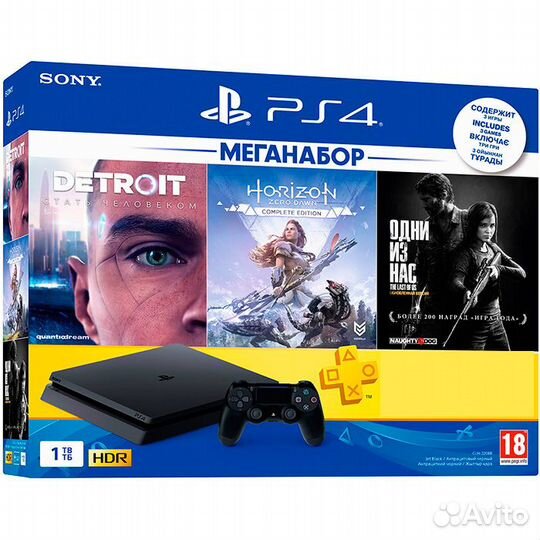 PlayStation4, 1Tb 3 игры в комплекте с гарантией
