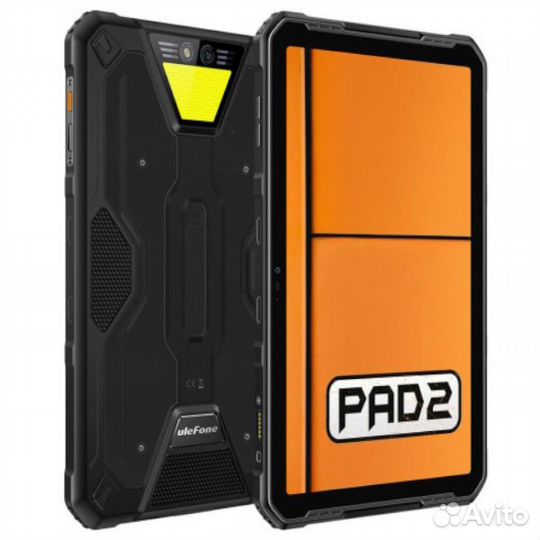 Планшет Ulefone Armor Pad 2 8/256GB