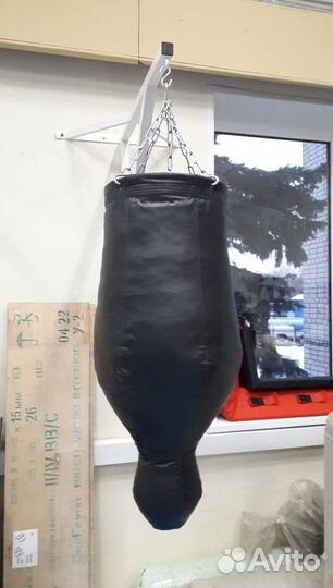 Боксёрский мешок 