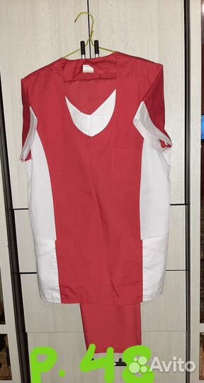 Спецодежда медицинская