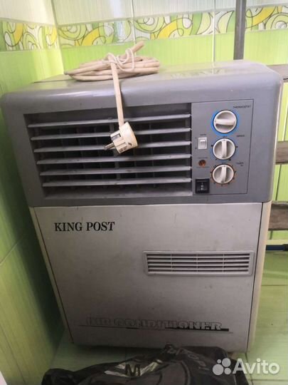 Напольный кондиционер