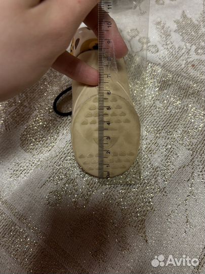 Обвуь резиновая для собак