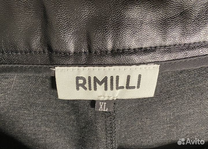 Rimilliштаны y2k широкие багги sk8 кожанные трубы