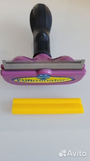 Фурминатор