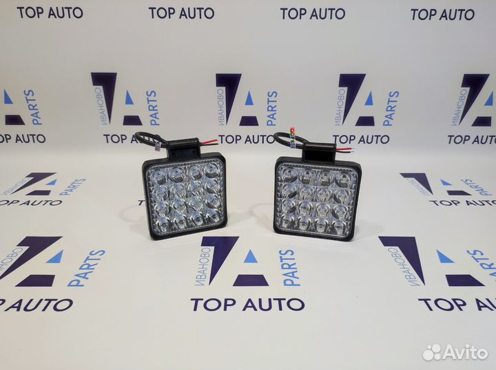 Фсо мини птф LED 48W - комплект 2шт