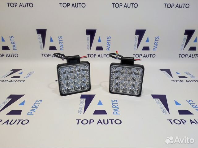 Фсо мини птф LED 48W - комплект 2шт