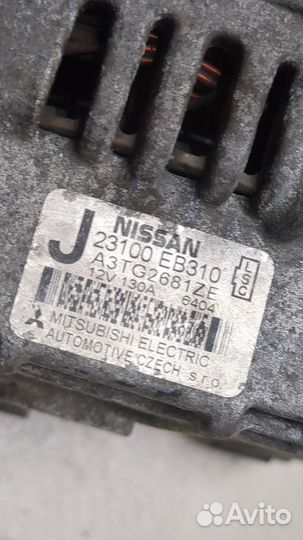 Генератор Nissan Pathfinder, 2007