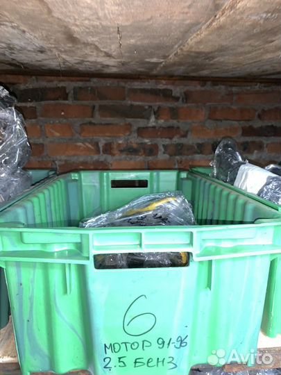 Моторная Проводка AAF 2.5 91-96 Volkswagen T4