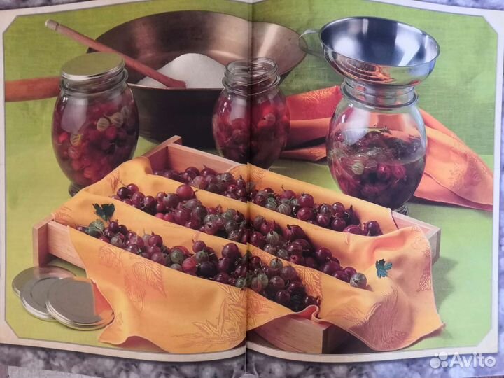 Домашнее консервирование