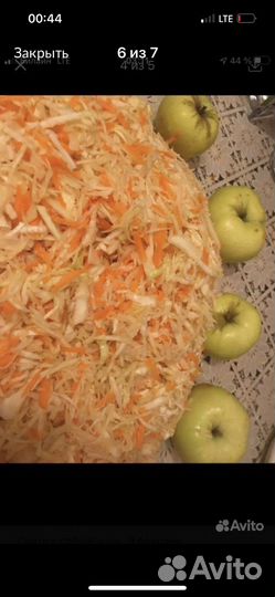 Капуста квашенная 3л банка