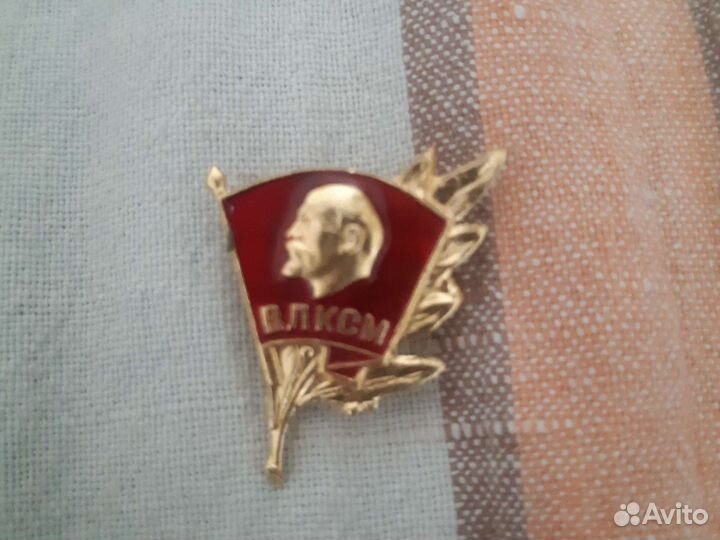 Значок влксм