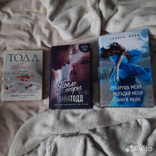 Книги young adult