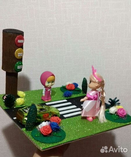 Поделка правила дорожного движения