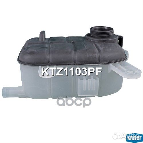 KTZ1103PF krauf Бачок расширительный KTZ1103PF