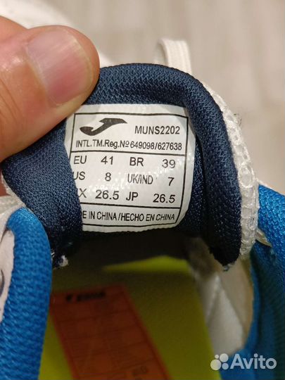 Шиповки (сороконожки) Joma Mundial