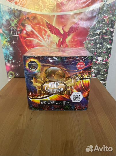 Фейерверки и Салюты в Чехове