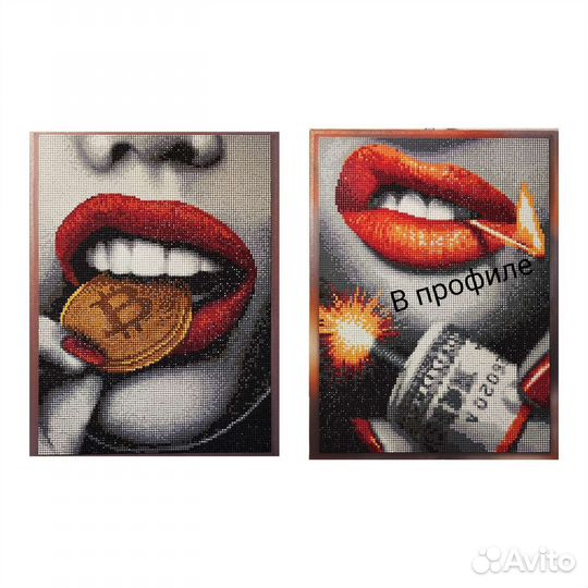 Картина стразами 