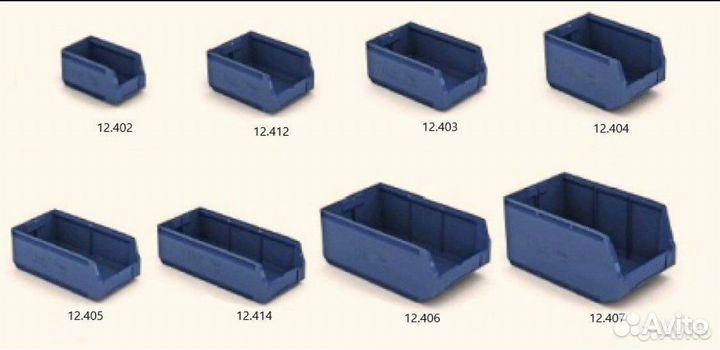 Лоток для хранения мелочей