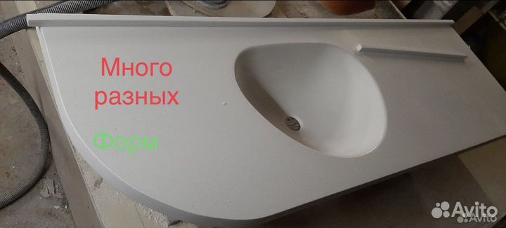 Мойка. Столешница