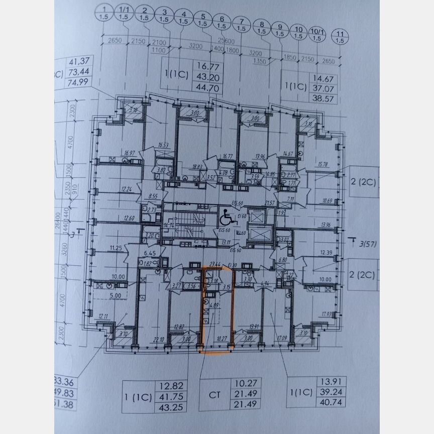 Квартира-студия, 22 м², 17/17 эт.