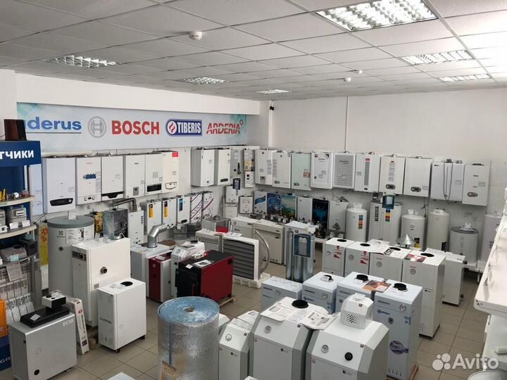 Котел газовый