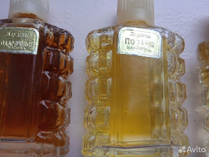 Духи Подарочные,Поэзия,Жемчуг,СССР винтаж
