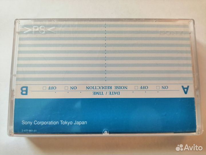 Аудиокассеты