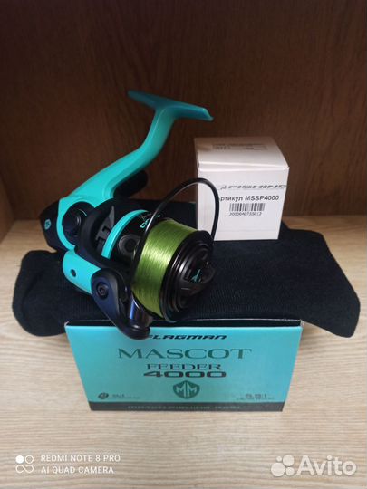 Фидерная катушка