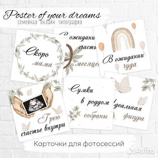 Вип группа с шаблонами