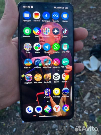 Xiaomi Poco X3 Pro, 8/128 ГБ