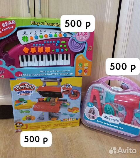 Новые развивающие игрушки пазлы вкладыши