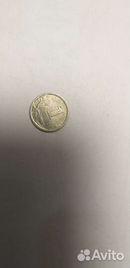 1 копейка 2003г с.п