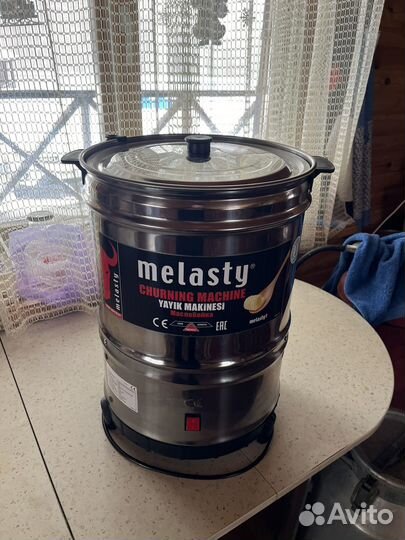 Маслобойка 20л