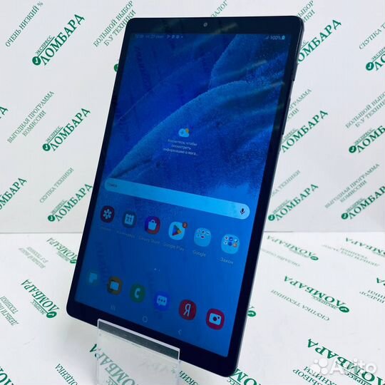 Планшет Samsung Galaxy Tab A7 Lite 4/64GB №303048