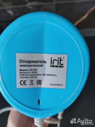 Отпариватель Irit IR-2312