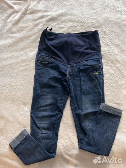 Пакет вещей для беременных