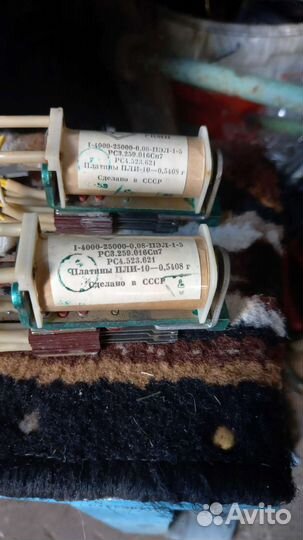 Радиодетали СССР