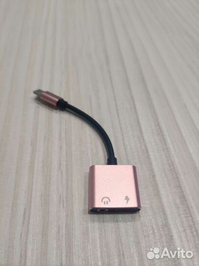 Переходник type c на зарядку type c и наушники