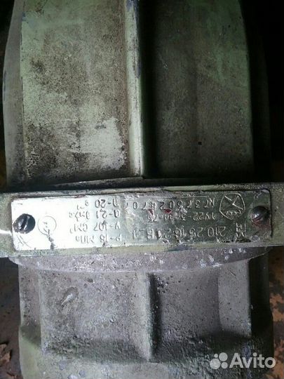 Аксиально поршневой насос