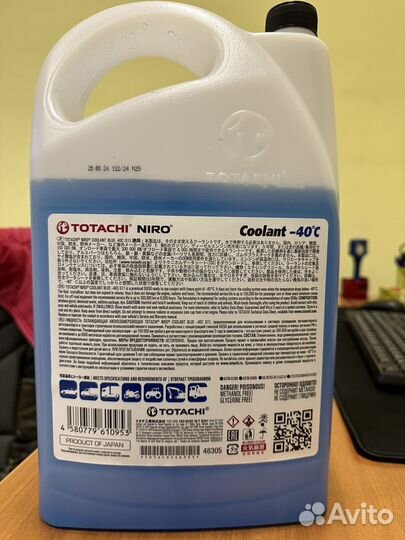 Антифриз totachi niro coolant blue G11 -40С