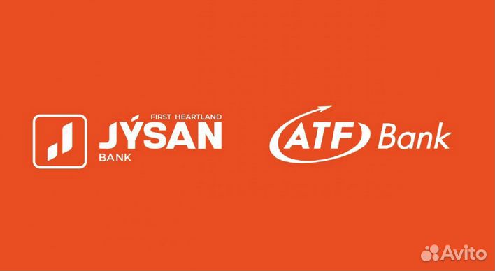 Банковская карта Казахстана Jusan под ключ