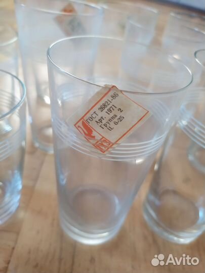 Бокалы СССР 15 шт