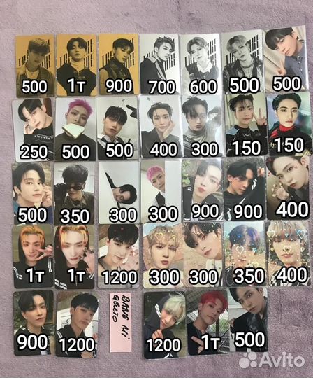 Ateez предзаказные и альбомные карты