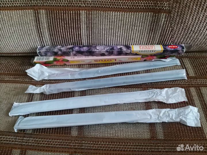 Благовония