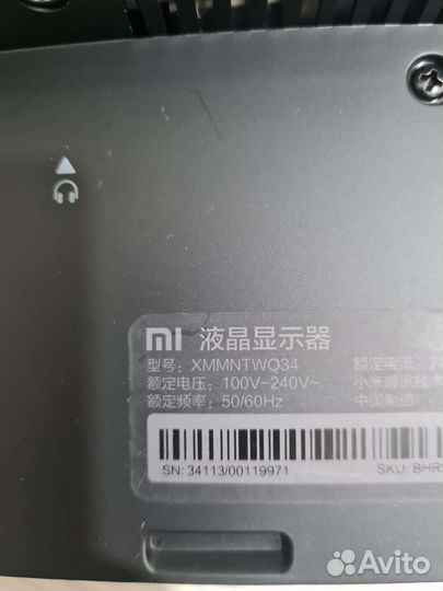 Xiaomi redmi curved display 34